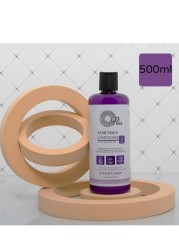 مجموعة العناية بالشعر OPlus - شامبو الروزمارى مع زيت اللافندر 500 مل، بلسم زيت اللافندر 500 مل، سيروم الروزمارى للشعر 120 مل، ماسك الشعر 500 مل - 4 قطع