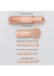 Mei Lifestyle 4 PCS Travel-Friendly Multi-Purpose Makeup Brush Set Protective Case