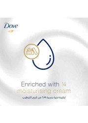 Dove Women Antiperspirant Deodorant Roll-On Original 50ml