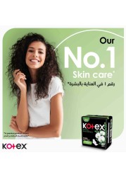 كوتكس ناتشورال فوط ماكسي صحية جدا سميكة - أبيض - 44 فوطة