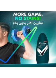 ريكسونا مزيل عرق للرجال ببكرة دوارة مضاد للبكتيريا + غير مرئي 50 ملل