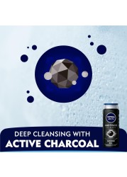 NIVEA MEN 3in1 Shower Gel Body Wash Active Clean Charcoal Woody Scent 500ml