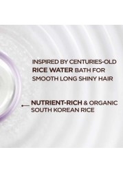 Garnier Ultra Doux Rice Water Infusion and Starch Smoothing Leave-in Cream 200ml