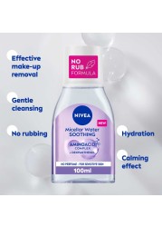 NIVEA Micellar Water Smoothing Makeup Remover Sensitive Skin 100ml