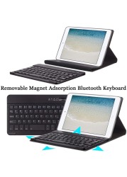 Ntech iPad Mini 4 Keyboard Case 7.9&quot; Ultra Slim Shell Stand Cover With Magnetically Detachable Wireless Bluetooth Keyboard For Apple iPad Mini 4 Black
