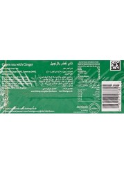 TWININGS GREEN TEA GINGER TEA BAG