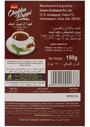 EASTERN CHUKKU KAPPI 150GM