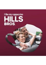 HILLS BROENGLISH TOFFEE 16OZ