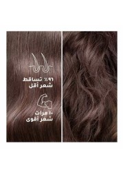 Sunsilk Collagen Blends Bye Bye Hairfall Hair Mask 220ml