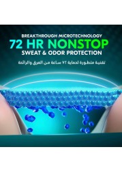ريكسونا بخاخ مضاد للتعرق للرجال، إكسترا كول، ١٥٠ مل
