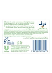 Dove Cool Moisture Moisturising Beauty Cream Soap Bar Cucumber &amp; Green Tea Scent With &frac14; Moisturising Cream 135g
