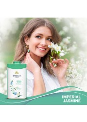 Yardley London Imperial Jasmine Talcum Powder White 200g