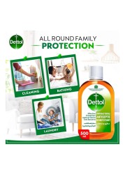 Dettol Anti-Bacterial Antiseptic Disinfectant 500ml