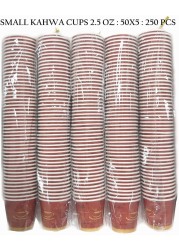 AL SAQER 250-Piece (5 SETTS) Paper Kahwa Cups 2.5oz-(Very Small)Disposable Tea Cups and Cawa cups