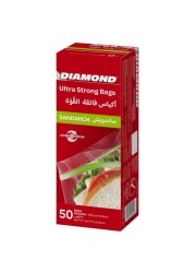 دايموند أكياس السندويتش بسحاب 50 كيس - شفاف