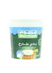 مرموم زبادي طازج كامل الدسم 1 كغ