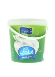 الروابي زبادي طازج كامل الدسم 2 كغ