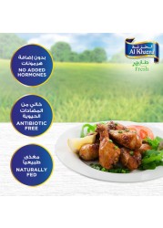 الخزنة أفخاذ دجاج طازجة 500 غرام