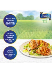Al Khazna Fresh Boneless Chicken Thighs 500g