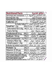 بوني حليب مبخر 15 غرام حزمة من 10