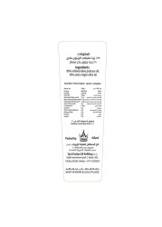 Teeba Spanish Oil, 750ml