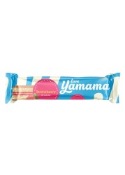 Gandour Yamama Strawberry Slice Layer Cake, 20g Pack of 10