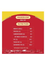 Aashirvaad Svasti Pure Cow Ghee 500ml