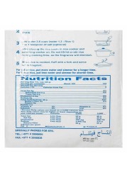 Nature&#39;s Choice Thai Jasmine Rice, 2kg