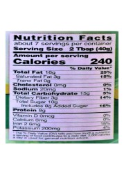 Lily&#39;s Classic Peanut Butter, 296g