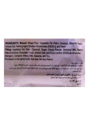 Rebisco Choco Cream-Filled Sandwich Biscuits, 320g