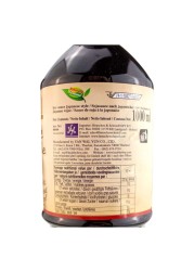 Dek Som Boon Healthy Boy Japanese Style Soy Sauce 1000ml