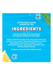 Lipton Zero Sugar Lemon Ice Tea 320ml
