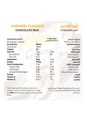 Galaxy Chocolate Milk Caramel Flavour 220ml
