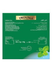 توينينغز أكياس شاي الأخضر وشاي النعناع 100 كيس شاي