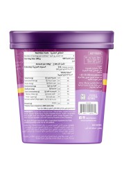 Sambazon Scoopable Acai Sorbet 500ml