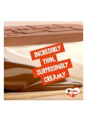 Kinder Cards Wafer Biscuits With Creamy Milk And Cocoa Filling 25.6g Pack of 5
