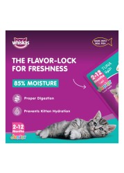 Whiskas Junior Tuna Wet Kitten Food 80g Pack of 4