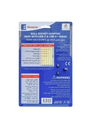 سيروكو ثنائي الاتجاه محول مقبس الحائط مع شاحن USB