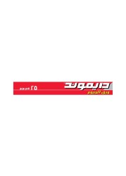 Diamond Aluminium Foil Silver 25sqft