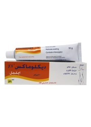 ديكلوماكس 1% ديكلوفيناك دايثيلامين إمولجل 50 غرام