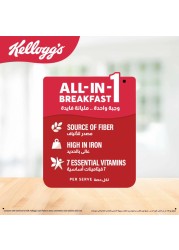 Kellogg&#39;s The Original Corn Flakes, 750g