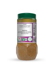 Mehran Arabic Spices 250g