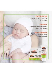 Palmer&#39;s Cocoa Butter Formula Nursing Butter 30g