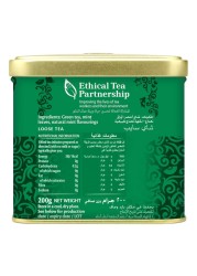 Twinings Gunpowder Green Tea and Mint Luxury Loose Leaf Tea, 200g