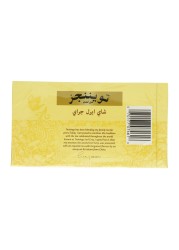 Twinings Classic Earl Grey Tea Bags 50 Tea Bags