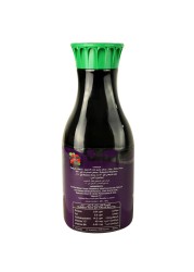 Nada Raspberry Juice 1.5L