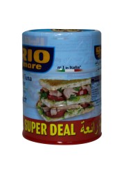 ريو ماري تونة في الماء 160 غرام حزمة من 3