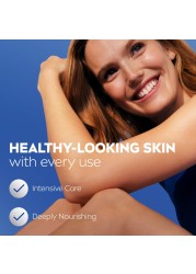 NIVEA Body Lotion, Dry to Very Dry Skin, Rich Nourishing, 250ml