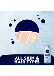 NIVEA MEN 3in1 Shower Gel Body Wash Pure Impact Fresh Scent 500ml