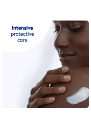 NIVEA Creme Universal All Purpose Moisturizing Cream Tin 250ml
